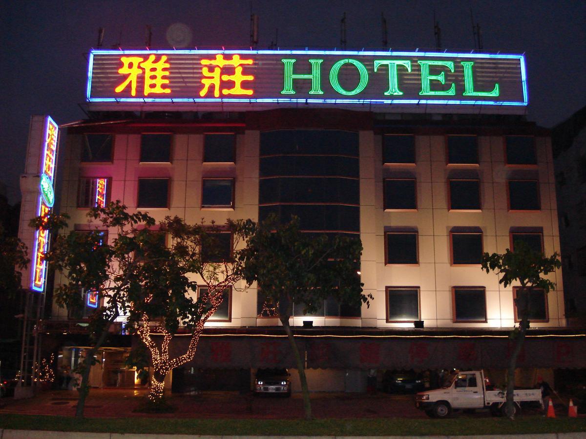 Attic Hotel Tajpej Zewnętrze zdjęcie